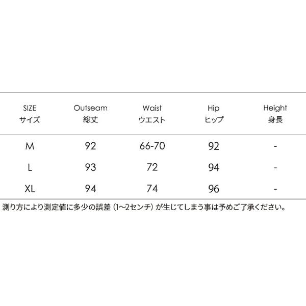 レディース　ウール　パンツ　裏起毛　ハイウエスト　ボトムス　カジュアル　キュート　可愛い　フェミニン　きれいめ　おしゃれ　お出かけ　デイリー　普段着　グレー　ブラウン　M　L　XL　送料無料