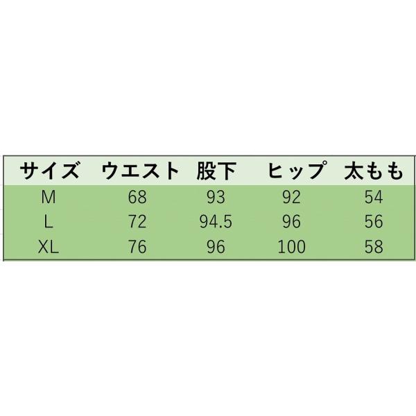 レディース　アンクルパンツ　ストレート　ハイウエスト　クロップドパンツ　半端丈　ボトムス　カジュアル　キュート　可愛い　フェミニン　きれいめ　エレガント　おしゃれ　お出かけ　デイリー　普段着　ホワイト　ピンク　ブラック　M　L　XL　サイズ　送料無料