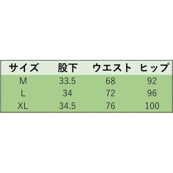 レディース　デニム　ショートパンツ　カットオフデニム　無地　ハイウエスト　ショーツ　ボトムス　カジュアル　キュート　可愛い　フェミニン　きれいめ　おしゃれ　お出かけ　デイリー　普段着　ブラック　M　L　XL　サイズ　送料無料