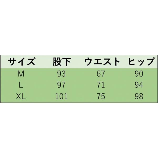 レディース　ワイドレッグパンツ　スリット　半端丈　クロップド　ハイウエスト　ボトムス　カジュアル　キュート　可愛い　フェミニン　きれいめ　おしゃれ　お出かけ　デイリー　オフィス　普段着　ブラック　M　L　XL　サイズ　送料無料