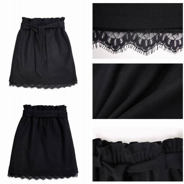 レディース　ハイウエスト　スカート　裾レース　ミニ丈　無地　ベルト付き　タイト　スリム　ボトムス　カジュアル　キュート　大人　可愛い　フェミニン　おしゃれ　お出かけ　デイリー　普段着　ブラック　M　L　XL　サイズ　送料無料