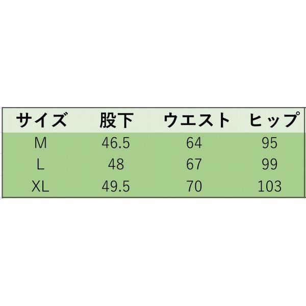 レディース　ハイウエスト　スカート　裾レース　ミニ丈　無地　ベルト付き　タイト　スリム　ボトムス　カジュアル　キュート　大人　可愛い　フェミニン　おしゃれ　お出かけ　デイリー　普段着　ブラック　M　L　XL　サイズ　送料無料