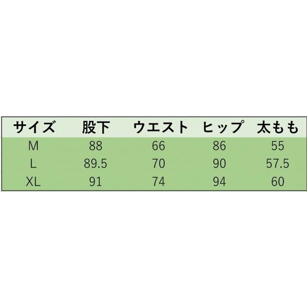 レディース　アンクルパンツ　スエード　半端丈　クロップド　ハイウエスト　ボトムス　カジュアル　キュート　可愛い　フェミニン　きれいめ　おしゃれ　お出かけ　デイリー　オフィス　普段着　イエロー　グリーン　M　L　XL　サイズ　送料無料