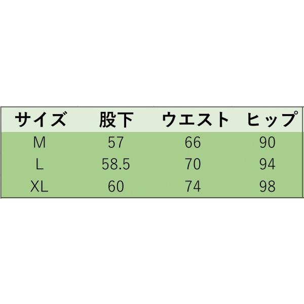 レディース　ハイウエスト　スカート　スリット　ミディ丈　ひざ丈　タイト　スリム　ボトムス　カジュアル　キュート　大人　可愛い　フェミニン　おしゃれ　お出かけ　デイリー　普段着　ブラック　M　L　XL　サイズ　送料無料