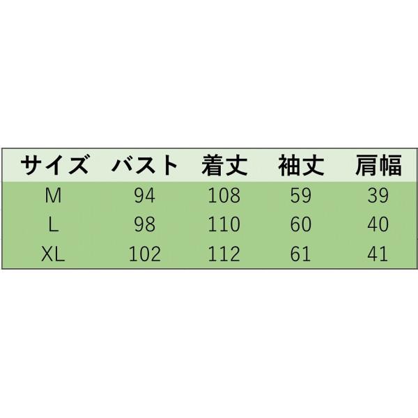 レディース　アウター　コート　リボンベルト　長袖　無地　カジュアル　キュート　大人可愛い　フェミニン　おしゃれ　お出かけ　オフィス　デート　デイリー　普段着　ブラック　ブルー　M　L　XL　送料無料
