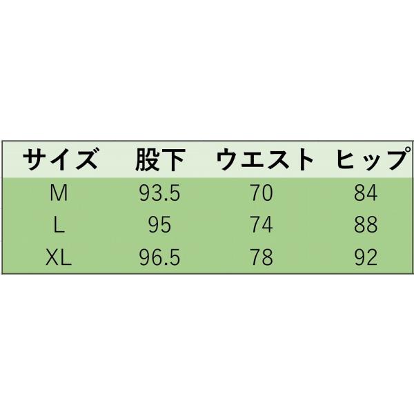 レディース　ボトムス　デニム　ロングパンツ　Gパン　ジーンズ　サイドライン　無地　カジュアル　キュート　大人可愛い　フェミニン　おしゃれ　お出かけ　オフィス　デート　デイリー　普段着　ブルー　M　L　XL　送料無料