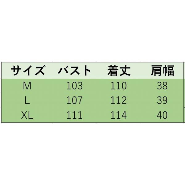 レディース　ライトアウター　コート　リボンベルト　長袖　無地　薄手　カジュアル　キュート　大人可愛い　フェミニン　おしゃれ　お出かけ　オフィス　デート　デイリー　普段着　グレー　ネイビー　M　L　XL　送料無料