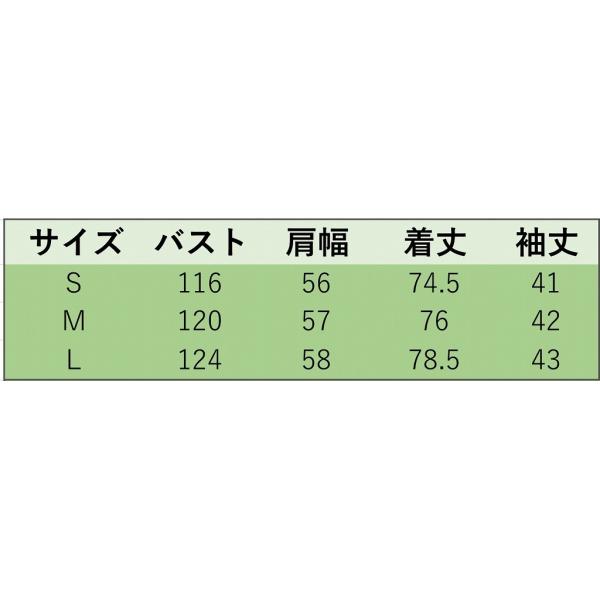 レディース　アウター　ベスト　コート　ノースリーブ　リボンベルト　長袖　無地　カジュアル　キュート　大人可愛い　フェミニン　おしゃれ　お出かけ　オフィス　デート　デイリー　普段着　ブラウン　ブラック　S　M　L　送料無料
