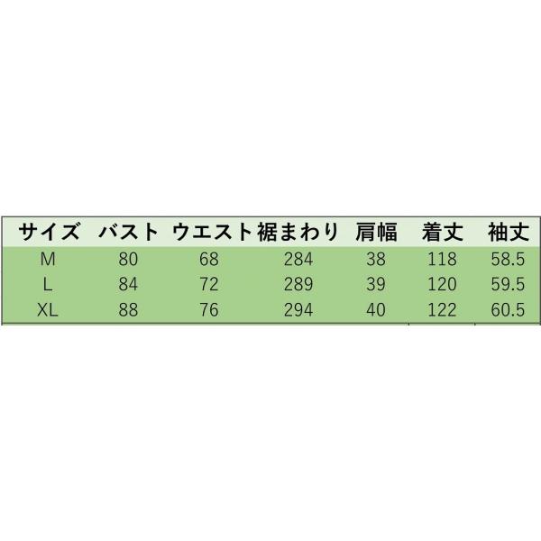 レディース　ワンピース　アシンメトリー　無地　ロング　カジュアル　キュート　大人可愛い　フェミニン　シック　おしゃれ　お出かけ　オフィス　デート　デイリー　普段着　ブラック　M　L　XL　送料無料