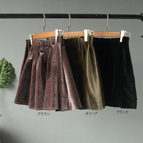 レディース　ミニ丈　ミニスカート　無地　ボトムス　カジュアル　キュート　可愛い　フェミニン　きれいめ　エレガント　上品　おしゃれ　お出かけ　オフィス　デイリー　普段着　ブラウン　オリーブ　ブラック　S　M　サイズ　送料無料
