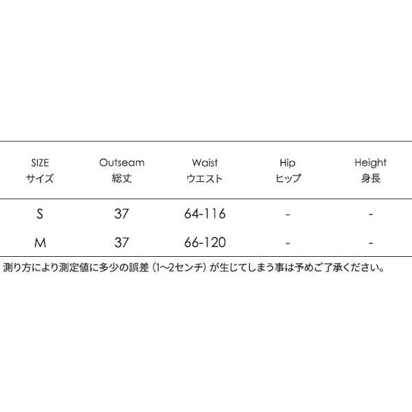 レディース　ミニ丈　ミニスカート　無地　ボトムス　カジュアル　キュート　可愛い　フェミニン　きれいめ　エレガント　上品　おしゃれ　お出かけ　オフィス　デイリー　普段着　ブラウン　オリーブ　ブラック　S　M　サイズ　送料無料