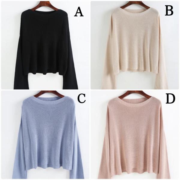 レディース　カットソー　ラウンドネック　ニット　セーター　フレアスリーブ　ボリュームスリーブ　長袖　トップス　カジュアル　キュート　大人　可愛い　フェミニン　おしゃれ　お出かけ　オフィス　デイリー　普段着　ブルー　ブラック　ベージュ　レッド　送料無料
