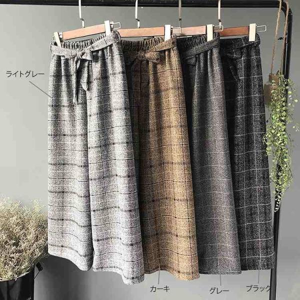 レディース　ワイドレッグパンツ　ハイウエスト　くるぶし丈　アンクルパンツ　ボトムス　カジュアル　可愛い　フェミニン　きれいめ　エレガント　おしゃれ　お出かけ　オフィス　デイリー　普段着　ライトグレー　カーキ　グレー　ブラック　フリーサイズ　送料無料