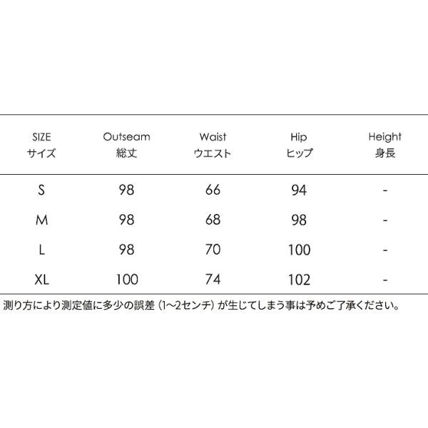 レディース　デニムパンツ　ハイウエスト　テーパード　ベルト　ジーンズ　ジーパン　ボトムス　カジュアル　キュート　可愛い　フェミニン　きれいめ　おしゃれ　お出かけ　デイリー　普段着　ブラック　ブルー　S　M　L　XL　送料無料