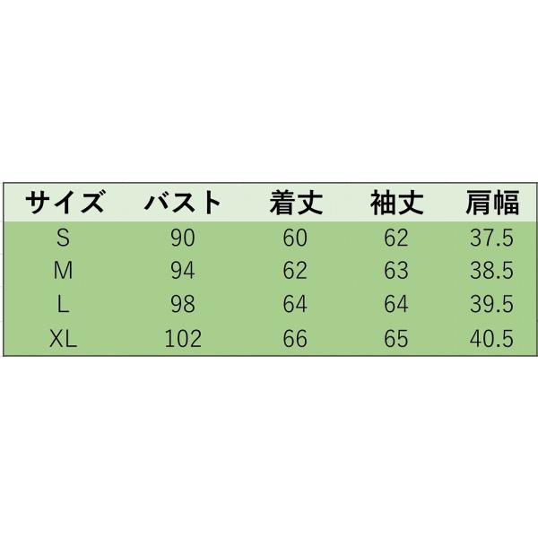 レディース　パーカー　フード付き　スウェット　長袖　ジップアップ　トレーナー　トップス　カジュアル　キュート　大人　可愛い　フェミニン　おしゃれ　デイリー　普段着　ホワイト　ブラック　ブルー　S　M　L　XL　サイズ　送料無料