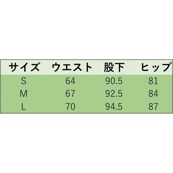 レディース　スリットパンツ　スリム　タイト　無地　ボトムス　カジュアル　キュート　可愛い　フェミニン　きれいめ　エレガント　おしゃれ　お出かけ　オフィス　デイリー　普段着　ブラック　S　M　L　サイズ　送料無料