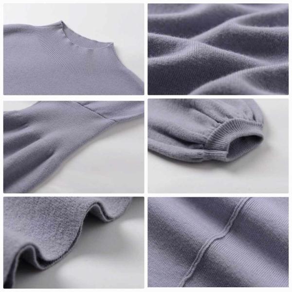 レディース　ボリュームスリーブ　パフスリーブ　ニットワンピース　ハイネック　長袖　スカート　カジュアル　キュート　可愛い　フェミニン　きれいめ　上品　エレガント　おしゃれ　お出かけ　デイリー　普段着　ブルー　レッド　ベージュ　ブラック　グリーン　送料無料