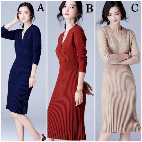 レディース　ニットワンピース　Vネック　長袖　スカート　カジュアル　キュート　可愛い　フェミニン　きれいめ　上品　エレガント　おしゃれ　お出かけ　デイリー　普段着　ネイビー　ベージュ　レッド　M　L　サイズ　送料無料