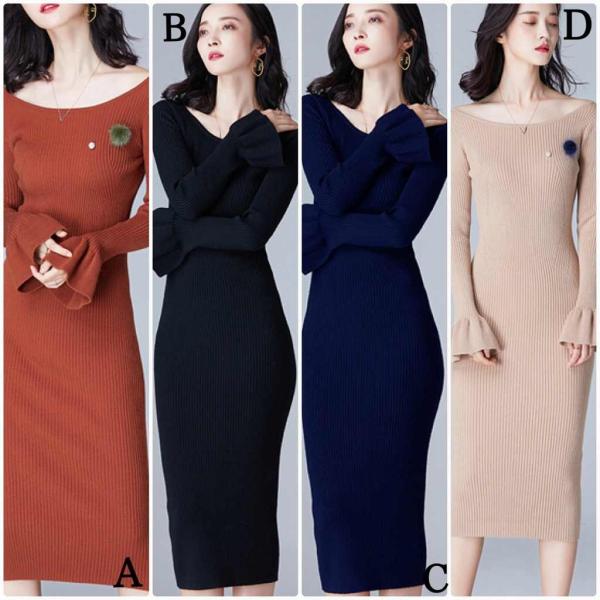 レディース　ボリュームスリーブ　フレアスリーブ　ニットワンピース　ボートネック　長袖　スカート　カジュアル　キュート　可愛い　フェミニン　きれいめ　上品　エレガント　おしゃれ　お出かけ　デイリー　普段着　ネイビー　ベージュ　ブラウン　ブラック　送料無料