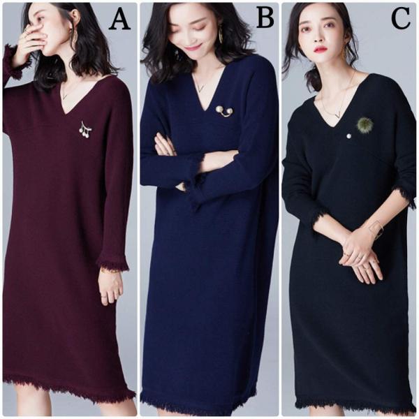 レディース　フリンジ　カットオフ　ニットワンピース　Vネック　長袖　スカート　カジュアル　キュート　可愛い　フェミニン　きれいめ　上品　エレガント　おしゃれ　お出かけ　デイリー　普段着　イエロー　ブラック　ブルー　ワインレッド　ネイビー　送料無料