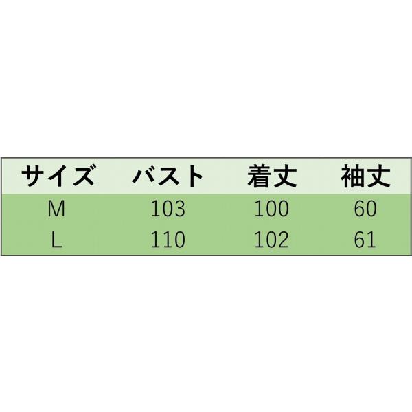 レディース　フリンジ　カットオフ　ニットワンピース　Vネック　長袖　スカート　カジュアル　キュート　可愛い　フェミニン　きれいめ　上品　エレガント　おしゃれ　お出かけ　デイリー　普段着　イエロー　ブラック　ブルー　ワインレッド　ネイビー　送料無料