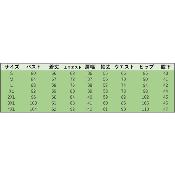 レディース　大きいサイズ　スーツ　パンツ　スカート　上下セット　ミニ丈　セットアップ　トップス　ボトムス　カジュアル　きれいめ　おしゃれ　デイリー　オフィス　普段着　ブラック　グレー　レッド　 S　M　L　XL　2XL　3XL　4XL　サイズ　送料無料