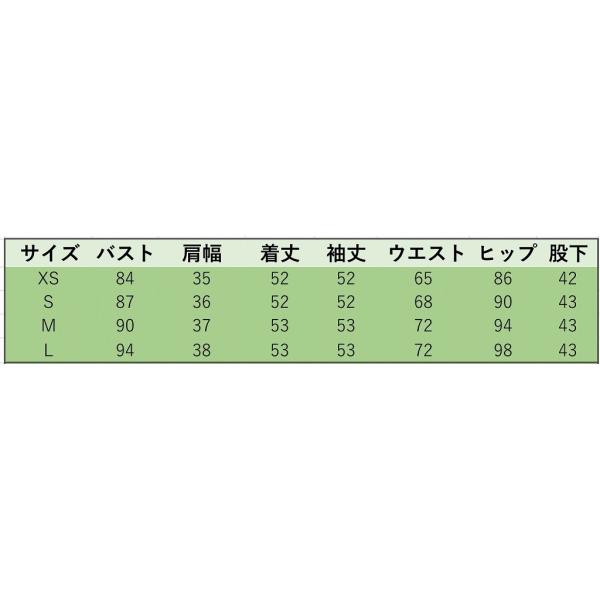 レディース　スーツ　スカート　ハイウエスト　フリンジ　上下セット　セットアップ　スリム　タイト　ジャケット　長袖　ボトムス　オフィス　ビジネス　きれいめ　おしゃれ　お呼ばれ　フォーマル　ホワイト　XS　S　M　L　サイズ　送料無料