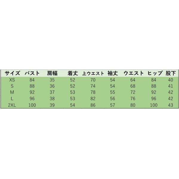 レディース　スーツ　スカート　フリンジ　上下セット　セットアップ　カットオフ　スリム　タイト　ジャケット　長袖　ボトムス　オフィス　ビジネス　きれいめ　おしゃれ　お呼ばれ　フォーマル　ブルー　XS　S　M　L　2XL　サイズ　送料無料