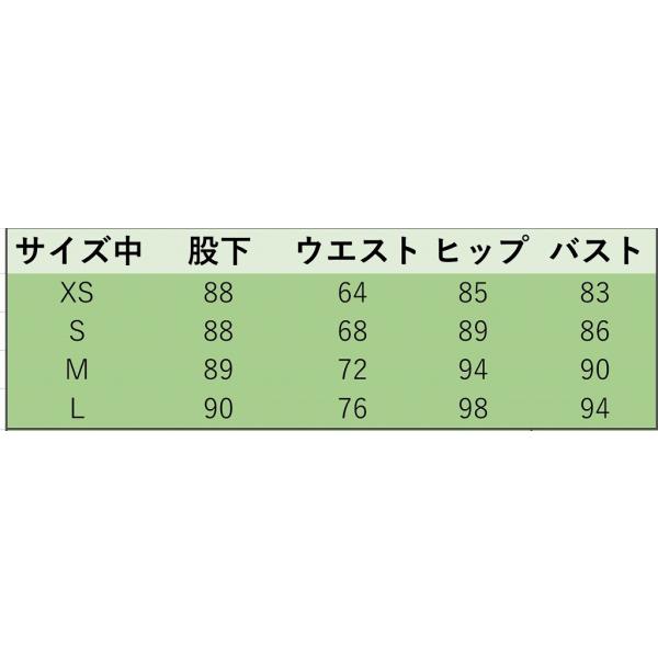 レディース　スーツ　スカート　フリル　リボン　上下セット　セットアップ　カットオフ　スリム　タイト　ジャケット　長袖　ボトムス　オフィス　ビジネス　きれいめ　おしゃれ　お呼ばれ　フォーマル　ベージュ　XS　S　M　L　サイズ　送料無料