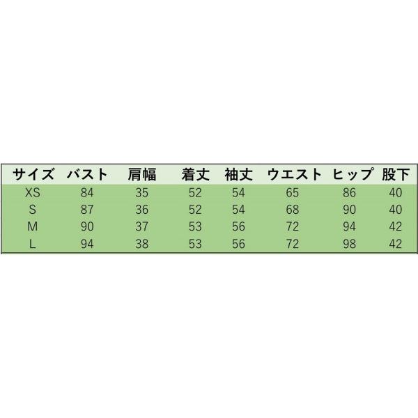 レディース　ノーカラー　丸首　スーツ　スカート　上下セット　セットアップ　スリム　タイト　ジャケット　長袖　ボトムス　入園式　入学式　卒園式　卒業式　きれいめ　おしゃれ　お呼ばれ　フォーマル　オフホワイト　XS　S　M　L　サイズ　送料無料