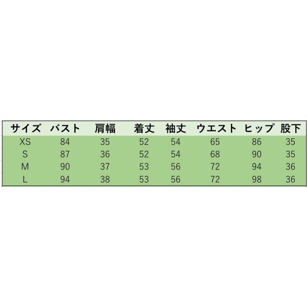 レディース　ノーカラー　丸首　スーツ　スカート　上下セット　セットアップ　スリム　タイト　ジャケット　長袖　ボトムス　入園式　入学式　卒園式　卒業式　きれいめ　おしゃれ　お呼ばれ　フォーマル　ピンク　ブラック　ブルー　XS　S　M　L　XL　サイズ　送料無料