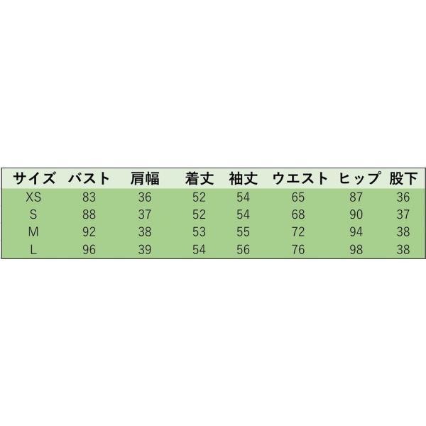レディース　ノーカラー　丸首　スーツ　スカート　上下セット　セットアップ　スリム　タイト　ジャケット　長袖　ボトムス　入園式　入学式　卒園式　卒業式　きれいめ　おしゃれ　お呼ばれ　フォーマル　イエロー　XS　S　M　L　サイズ　送料無料