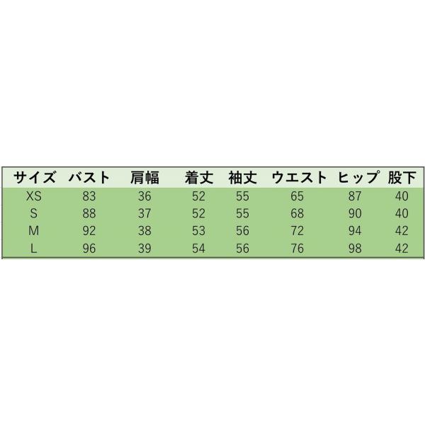 レディース　ノーカラー　丸首　スーツ　スカート　上下セット　セットアップ　スリム　タイト　ジャケット　長袖　ボトムス　入園式　入学式　卒園式　卒業式　きれいめ　おしゃれ　お呼ばれ　フォーマル　ピンク　XS　S　M　L　XL　サイズ　送料無料