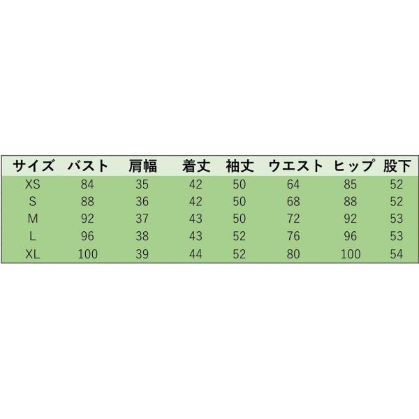 レディース　スーツ　フリル　スカート　上下セット　セットアップ　スリム　タイト　ジャケット　長袖　ボトムス　入園式　入学式　卒園式　卒業式　きれいめ　おしゃれ　お呼ばれ　フォーマル　ホワイト　XS　S　M　L　XL　サイズ　送料無料