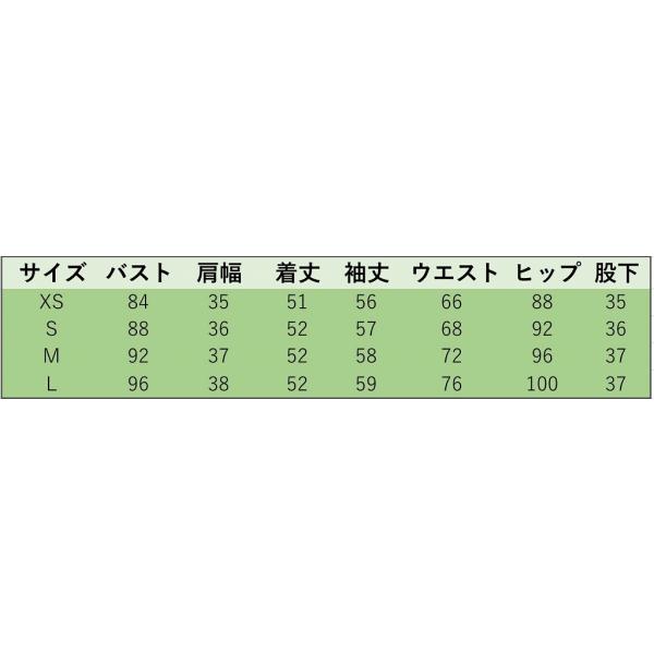 レディース　スーツ　スカート　上下セット　セットアップ　スリム　タイト　ジャケット　長袖　ボトムス　入園式　入学式　卒園式　卒業式　きれいめ　おしゃれ　お呼ばれ　フォーマル　ピンク　XS　S　M　L　XL　サイズ　送料無料
