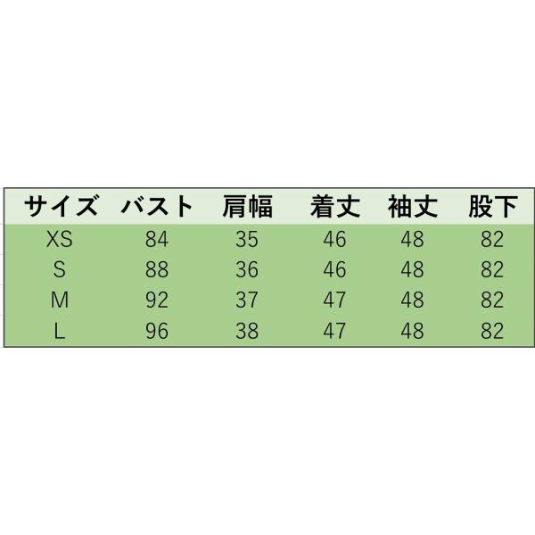 レディース　ノーカラー　丸首　スーツ　スカート　上下セット　セットアップ　スリム　タイト　ジャケット　長袖　ボトムス　入園式　入学式　卒園式　卒業式　きれいめ　おしゃれ　お呼ばれ　フォーマル　ブルー　XS　S　M　L　サイズ　送料無料