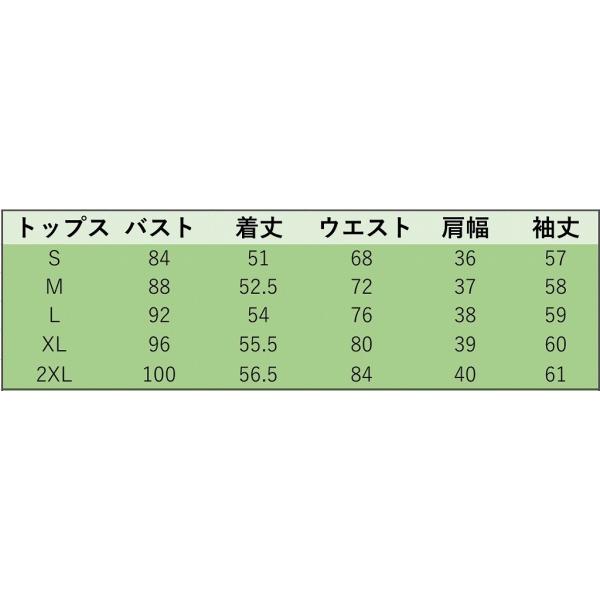 レディース　大きいサイズ　スーツ　ジャケット　ブラウス　2点セット　スリム　タイト　長袖　入園式　入学式　卒園式　卒業式　きれいめ　おしゃれ　お呼ばれ　フォーマル　ブルー　ホワイト　XS　S　M　L　XL　2XL　サイズ　送料無料