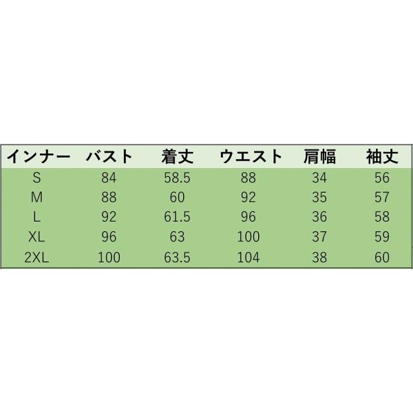 レディース　大きいサイズ　スーツ　ジャケット　ブラウス　2点セット　スリム　タイト　長袖　入園式　入学式　卒園式　卒業式　きれいめ　おしゃれ　お呼ばれ　フォーマル　ブルー　ホワイト　XS　S　M　L　XL　2XL　サイズ　送料無料