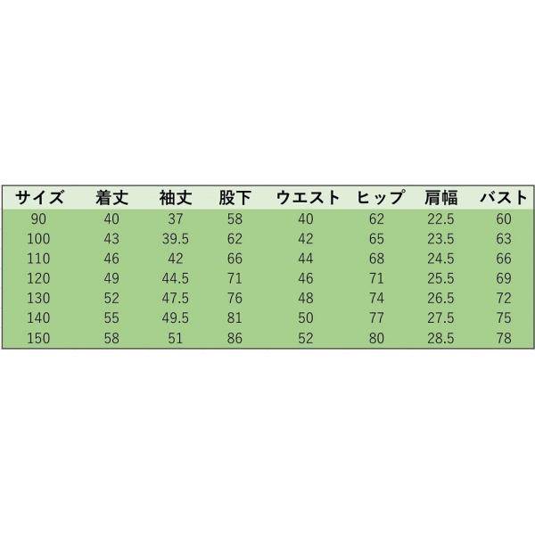 キッズ　2点セット　スーツ　ジャケット　パンツ　チェック柄　ボトムス　男の子　可愛い　キュート　子供　ジュニア　子供服　フォーマル　入園式　入学式　卒園式　卒業式　ネイビー　レッド　9101112131415cm　サイズ　送料無料