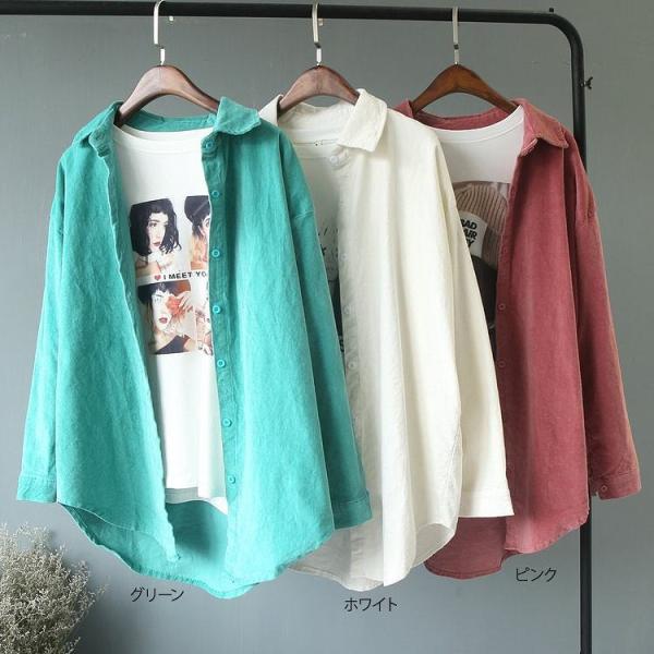 レディース　ブラウス　無地　ロング丈　シャツ　長袖　トップス　カジュアル　キュート　大人　可愛い　フェミニン　おしゃれ　お出かけ　デイリー　普段着　ホワイト　グリーン　ピンク　フリーサイズ　ワンサイズ　送料無料