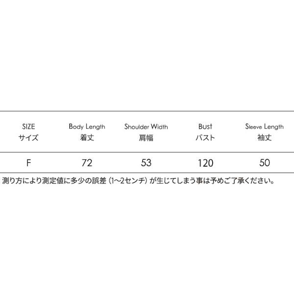 レディース　ブラウス　無地　ロング丈　シャツ　長袖　トップス　カジュアル　キュート　大人　可愛い　フェミニン　おしゃれ　お出かけ　デイリー　普段着　ホワイト　グリーン　ピンク　フリーサイズ　ワンサイズ　送料無料