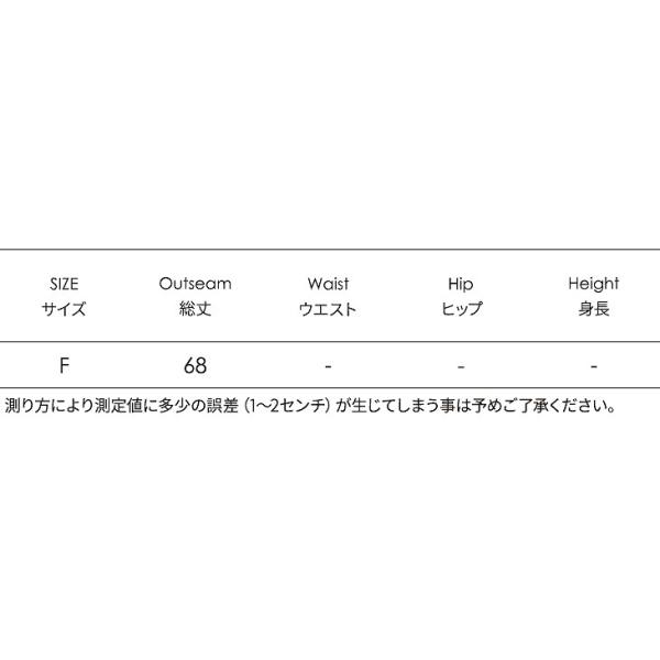 レディース　ミディ丈　スカート　タイト　チェック柄　ボトムス　カジュアル　キュート　可愛い　フェミニン　きれいめ　エレガント　上品　おしゃれ　お出かけ　オフィス　デイリー　普段着　フリーサイズ　ワンサイズ　送料無料