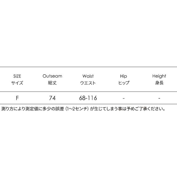 レディース　ミモレ丈　ニット　スカート　タイト　無地　ボトムス　カジュアル　キュート　可愛い　フェミニン　きれいめ　エレガント　上品　おしゃれ　お出かけ　オフィス　デイリー　普段着　ブラウン　グレー　ブラック　フリーサイズ　ワンサイズ　送料無料