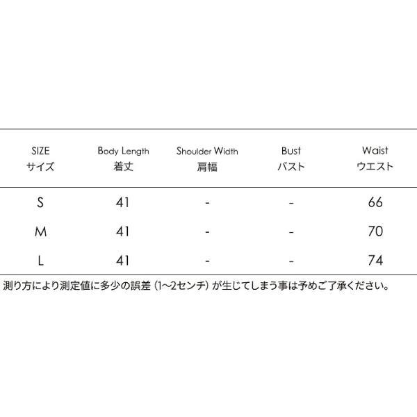 レディース　ハイウエスト　ミニスカート　フレア　ミニ丈　無地　ボトムス　カジュアル　キュート　可愛い　フェミニン　きれいめ　エレガント　上品　おしゃれ　お出かけ　オフィス　デイリー　普段着　ベージュ　ブラウン　ブラック　S　M　L　サイズ　送料無料