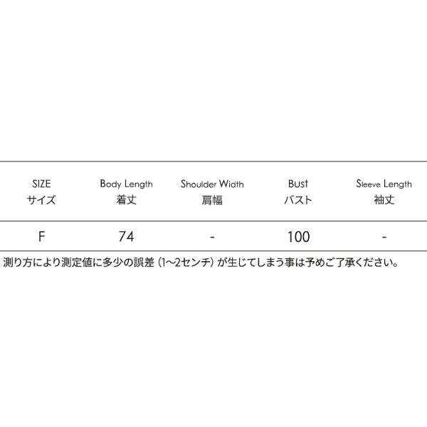 レディース　フェイクファーベスト　ふわふわ　トップス　羽織り　アウター　カジュアル　キュート　大人　可愛い　フェミニン　おしゃれ　お出かけ　デイリー　普段着　ホワイト　フリーサイズ　ワンサイズ　送料無料