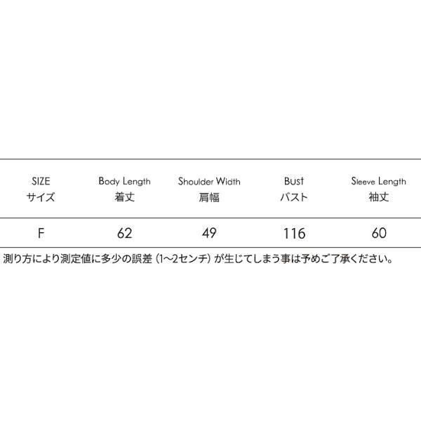 レディース　ボーダー　ニット　カットソー　セーター　タートルネック　長袖　トップス　カジュアル　キュート　大人　可愛い　フェミニン　おしゃれ　お出かけ　オフィス　デイリー　普段着　ブラウン　グリーン　オレンジ　ブラック　フリーサイズ　ワンサイズ　送料無料
