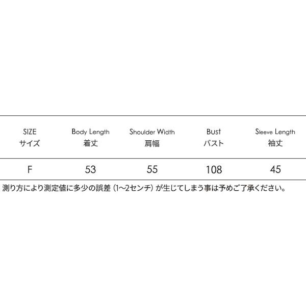 レディース　ニット　セーター　ふわふわ　もこもこ　長袖　トップス　カジュアル　キュート　大人　可愛い　フェミニン　おしゃれ　お出かけ　オフィス　デイリー　普段着　ホワイト　ピンク　フリーサイズ　ワンサイズ　送料無料