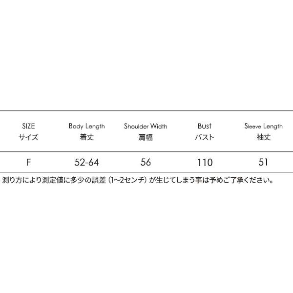 レディース　ニット　セーター　ふわふわ　タートルネック　長袖　トップス　カジュアル　キュート　大人　可愛い　フェミニン　おしゃれ　お出かけ　オフィス　デイリー　普段着　ベージュ　ピンク　グレー　フリーサイズ　ワンサイズ　送料無料