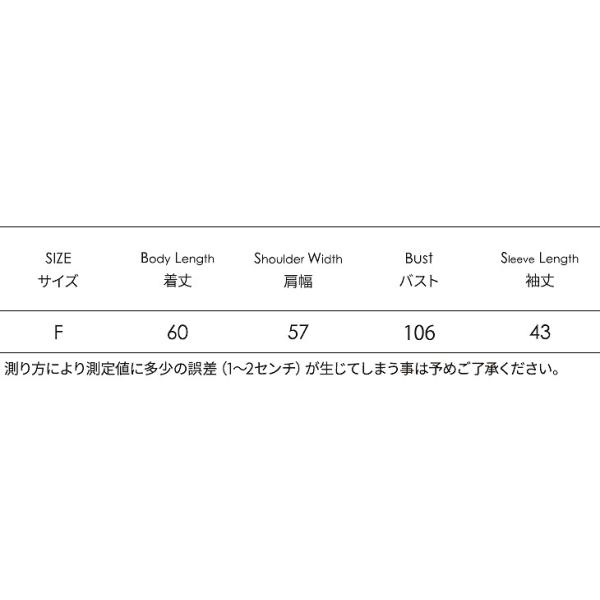 レディース　リブニット　セーター　ハイネック　長袖　トップス　カジュアル　キュート　大人　可愛い　フェミニン　おしゃれ　お出かけ　オフィス　デイリー　普段着　レッド　ベージュ　グリーン　イエロー　ホワイト　ブルー　フリーサイズ　ワンサイズ　送料無料