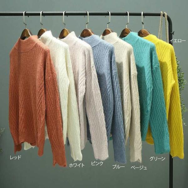 レディース　ケーブルニット　セーター　ハイネック　長袖　トップス　カジュアル　キュート　大人　可愛い　フェミニン　おしゃれ　お出かけ　オフィス　デイリー　普段着　レッド　ホワイト　ピンク　ブルー　ベージュ　グリーン　イエロー　フリーサイズ　送料無料